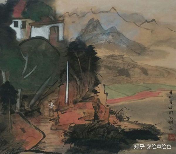 沈明童年的记忆跋文