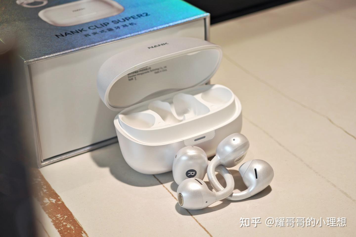 零压无感,音质HiFi,还带AI给你干活的南卡Clip Super2你喜欢吗?