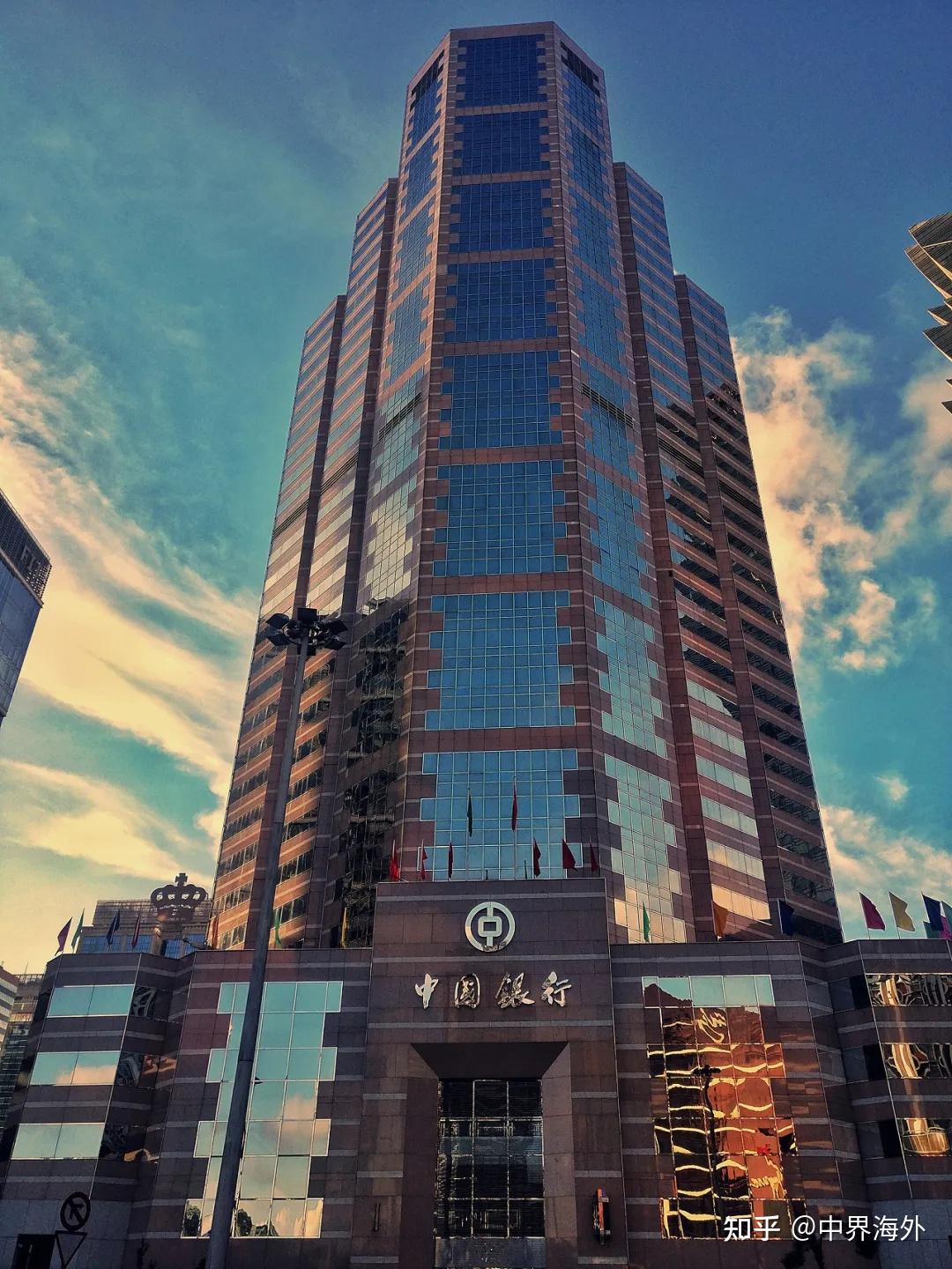 亲测有效！零管理费+现场拿卡！『澳门中银』超低门槛开户全攻略！【中界海外】 - 知乎