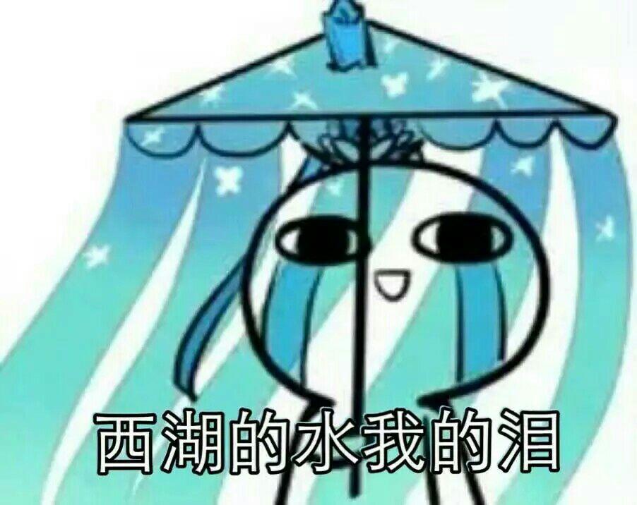 我现在海口上大学,想去台湾旅游,但是户口不在