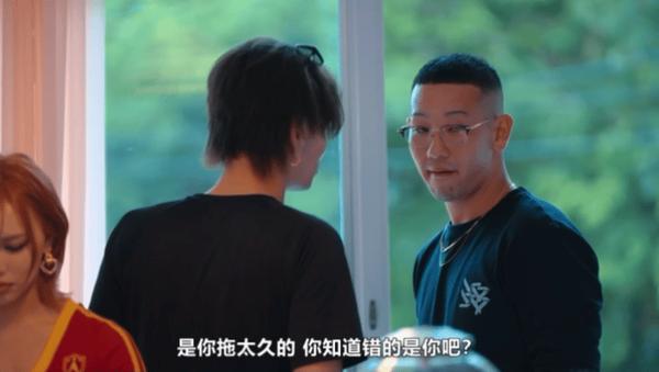 《不良一族寻爱记》全员社会背景？日本恋综越来越“癫”！