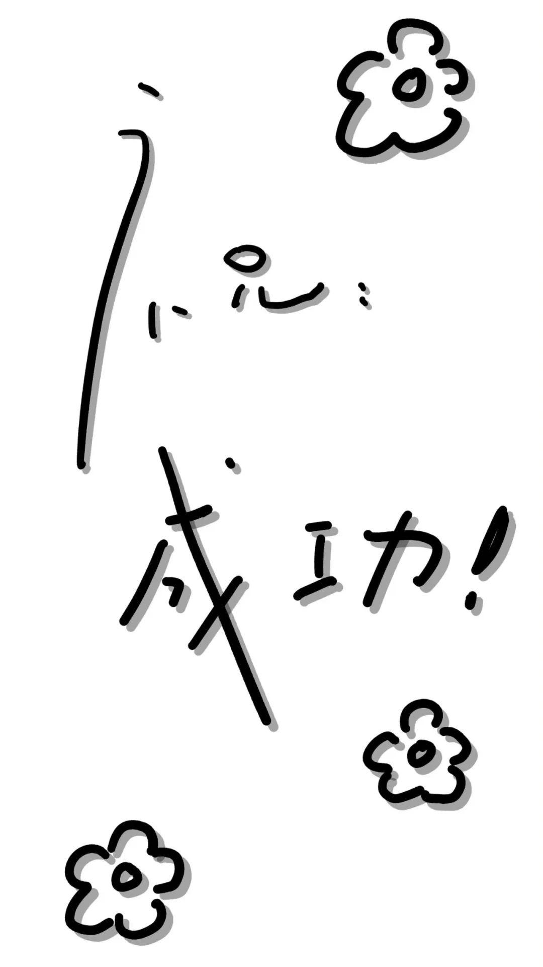 美得不可方物的屏保? - 知乎