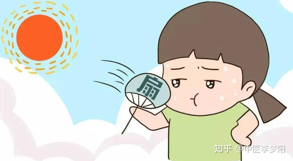 天不热汗也多?是在排毒还是真的虚?两大原因,看李医生补虚止汗 - 知乎