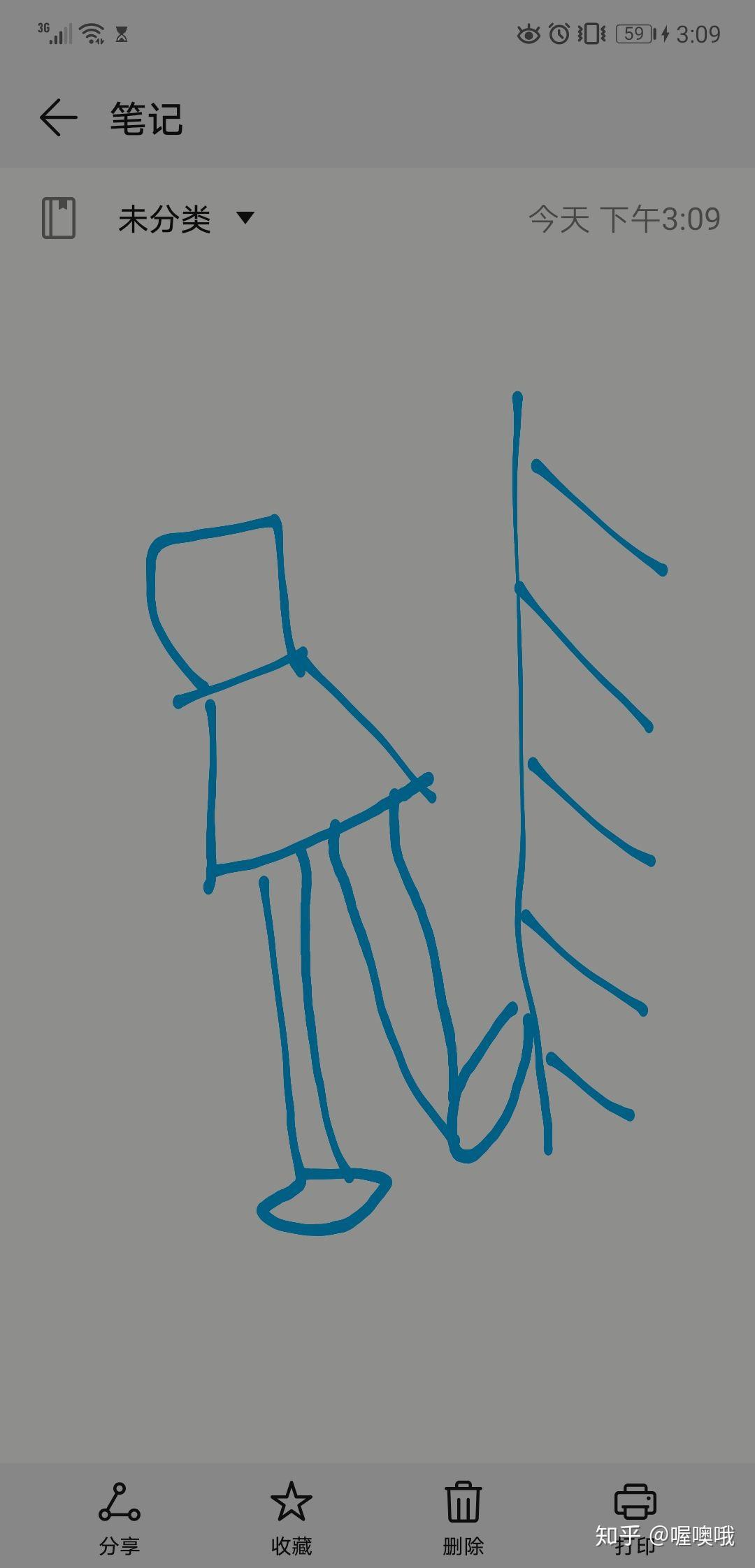 v2-591bcb30c5c041e6649b4c07adf2715b_r.jpg