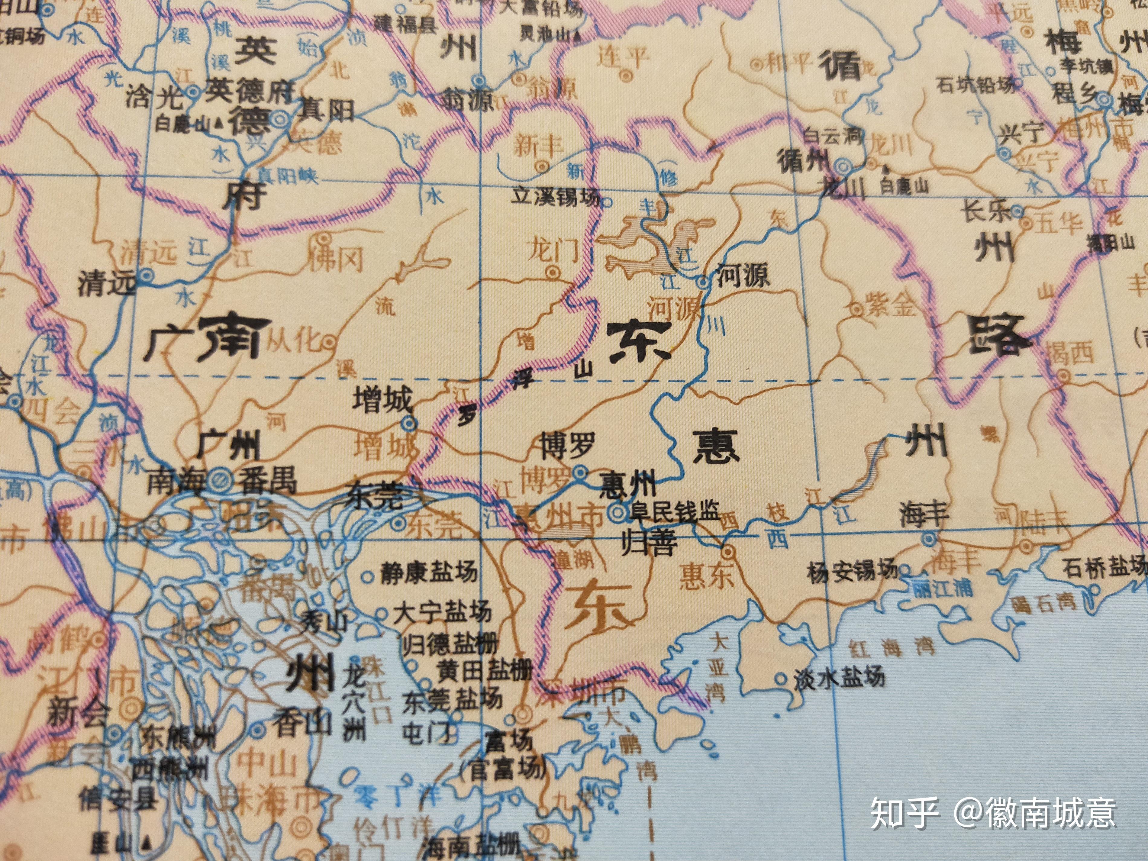 古地名演变:广东惠州古代地名及区划演变过程 - 知乎