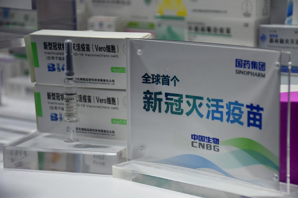 中国新冠灭活疫苗阿联酋获批上市数据显示有效率达86会产生什么样的