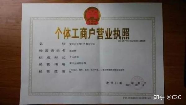 保险什么时候开始报 v2-5927e3af301c154a968175f76e64318b_b.jpg