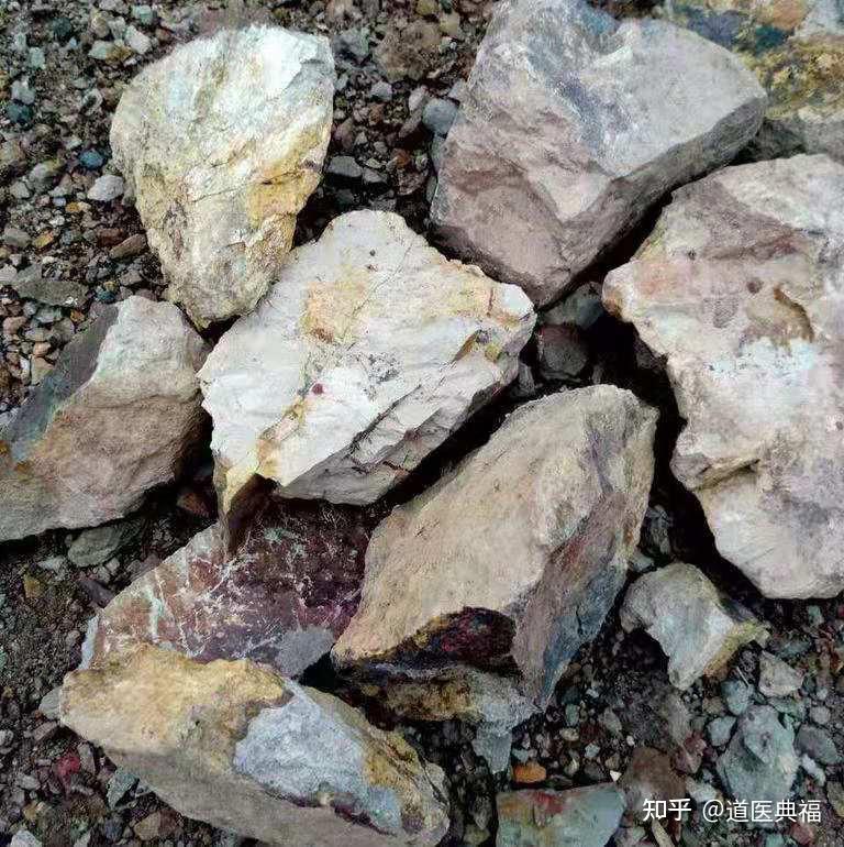 图经衍义本草矾石的用处