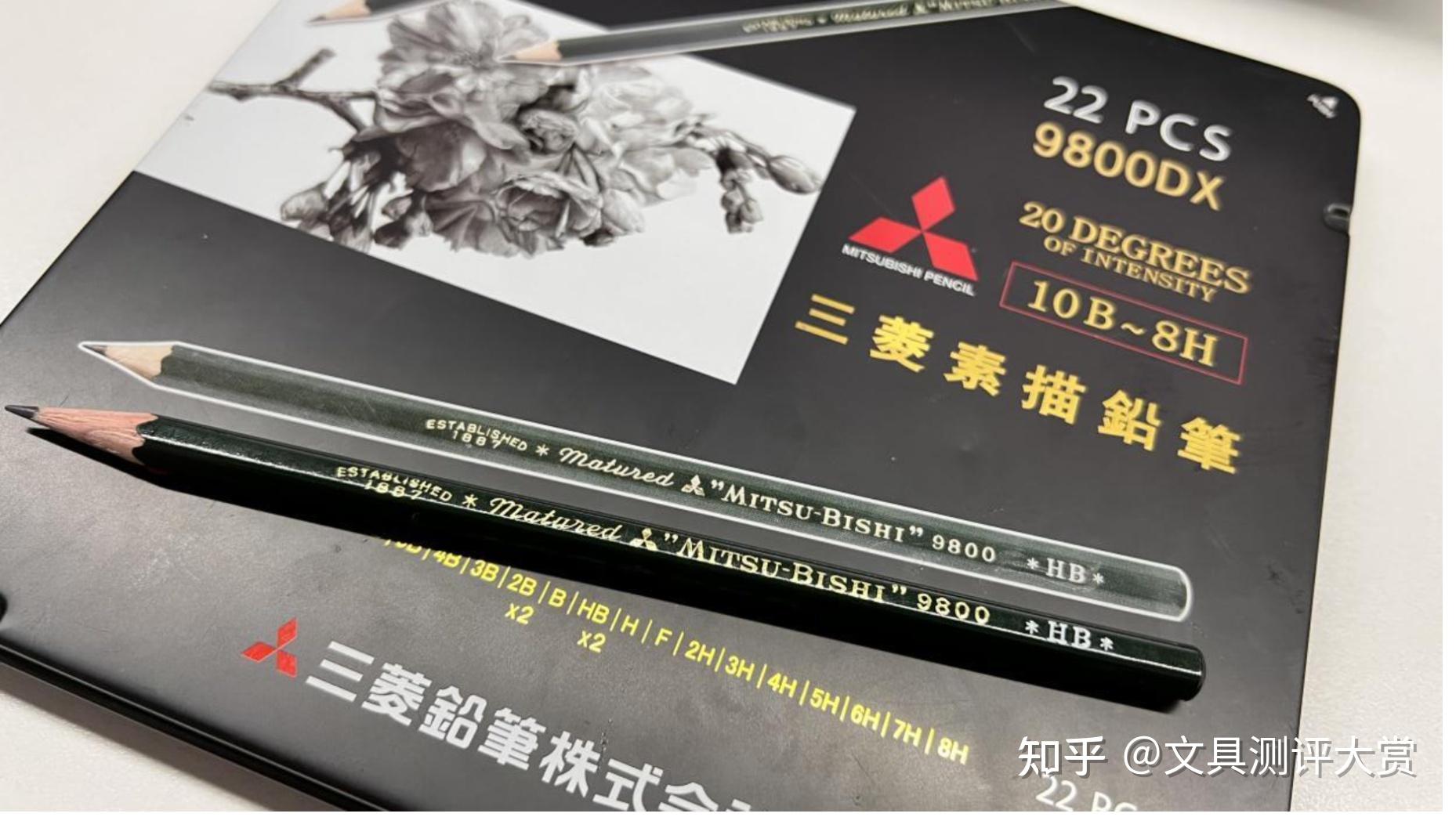 三菱铅笔9800真假对比图片