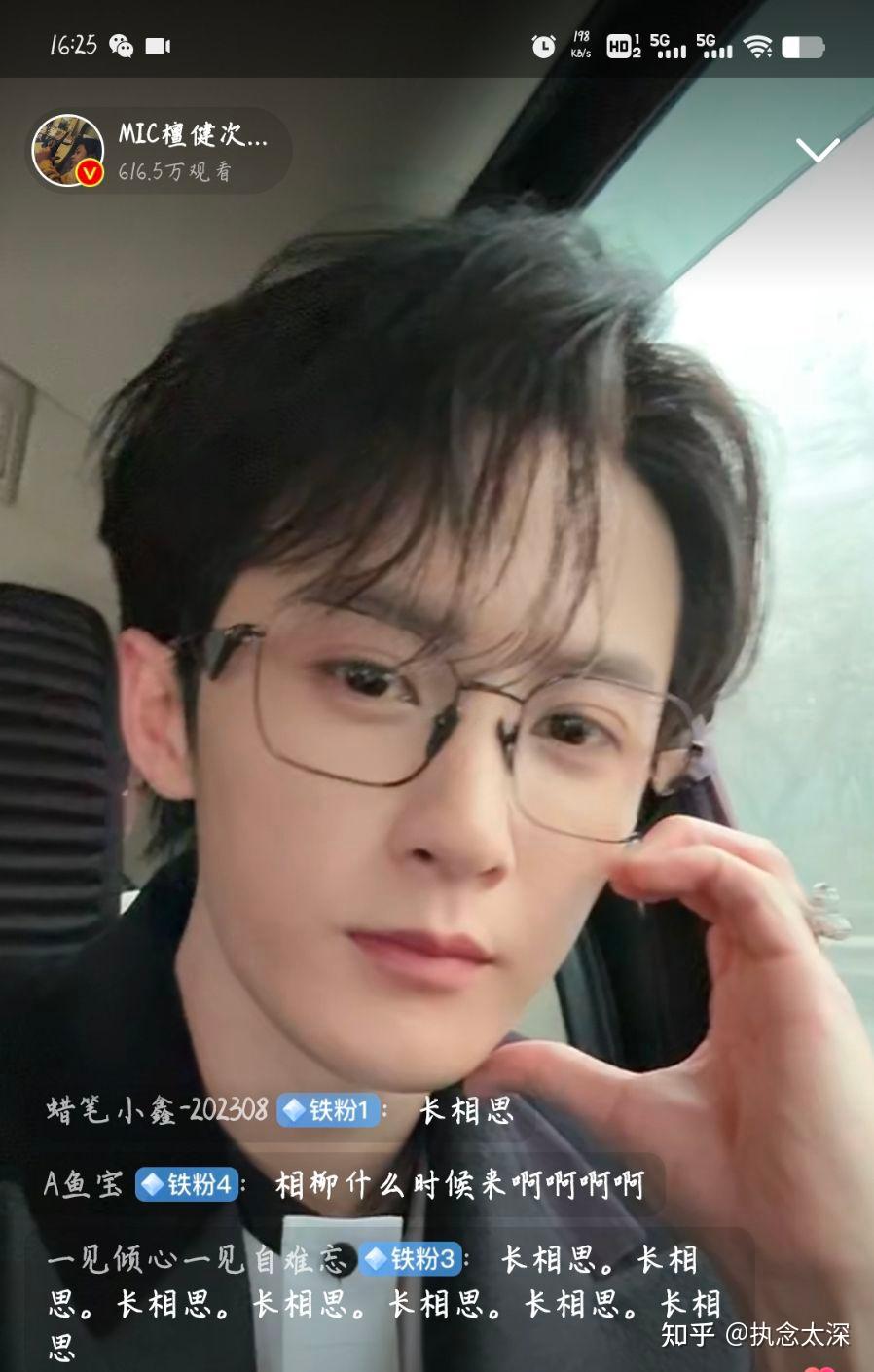 记录我2024年第一个特别的一天 - 知乎