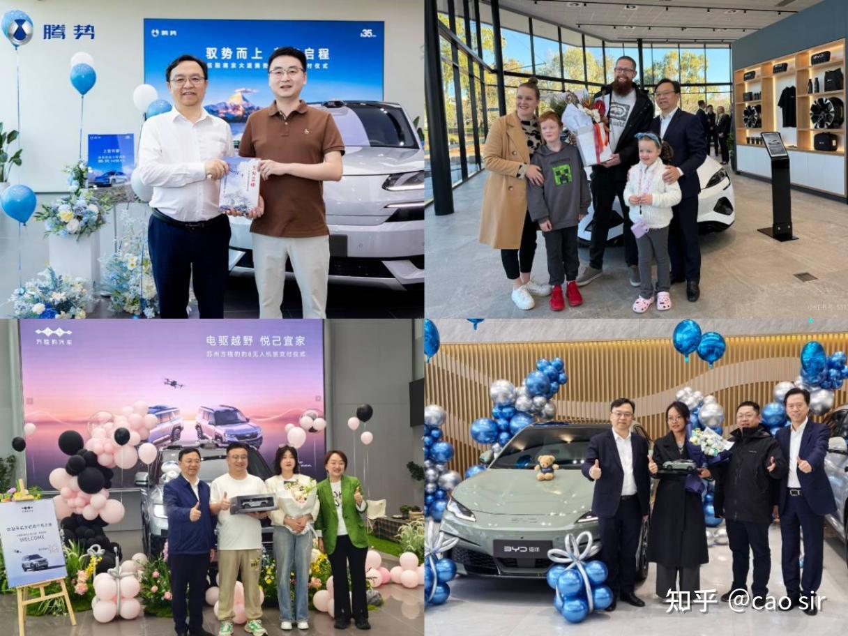 让用户感受品牌温度