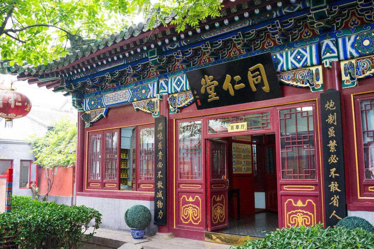 洽舟网乐视商标最终以13亿拍卖成交你怎么看