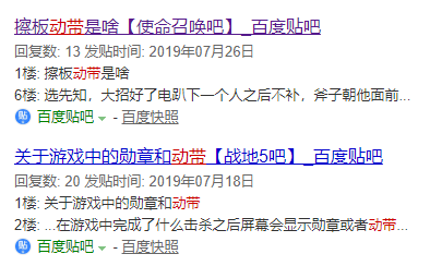 什么是动名 v2-59325c245fa86b6d641e820b8dd7aebf_b.jpg