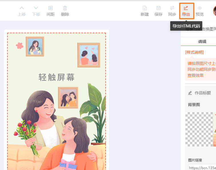 0基础也能学会!带你玩转SVG编辑器! - 知乎