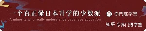 自由的沙雕 与野生动物面对面 低调的秘密主义 这四所世界名校也太特立独行了吧 知乎