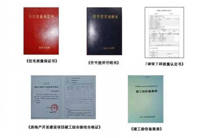 装修流程顺序_装修步骤详解_施工员一般工资多少钱