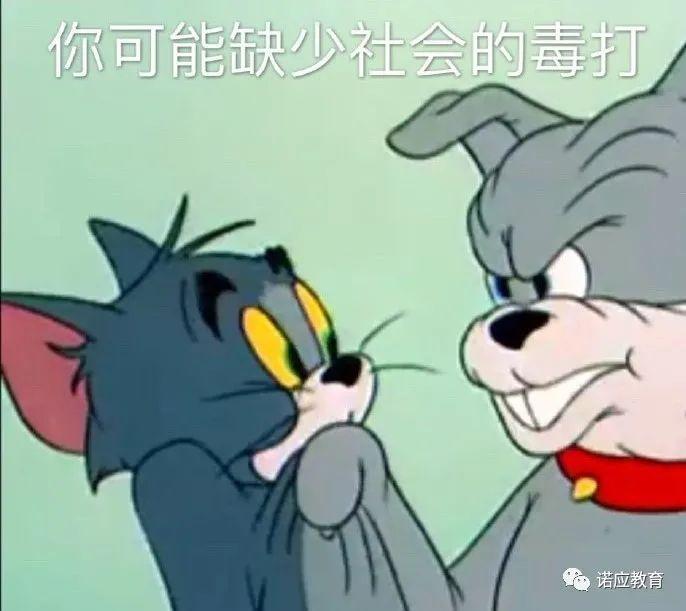 给日本人挑礼物时这几样万万碰不得! - 知乎