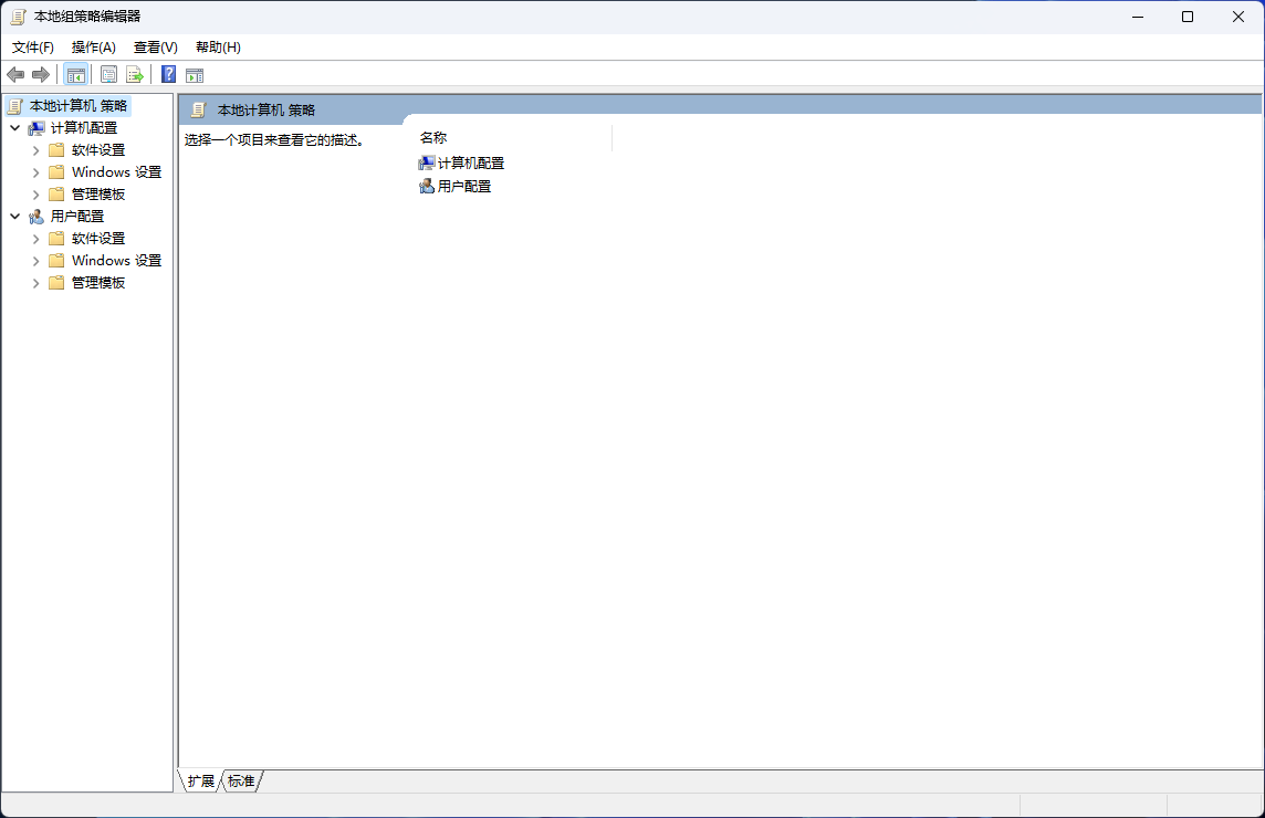 Win11 it 