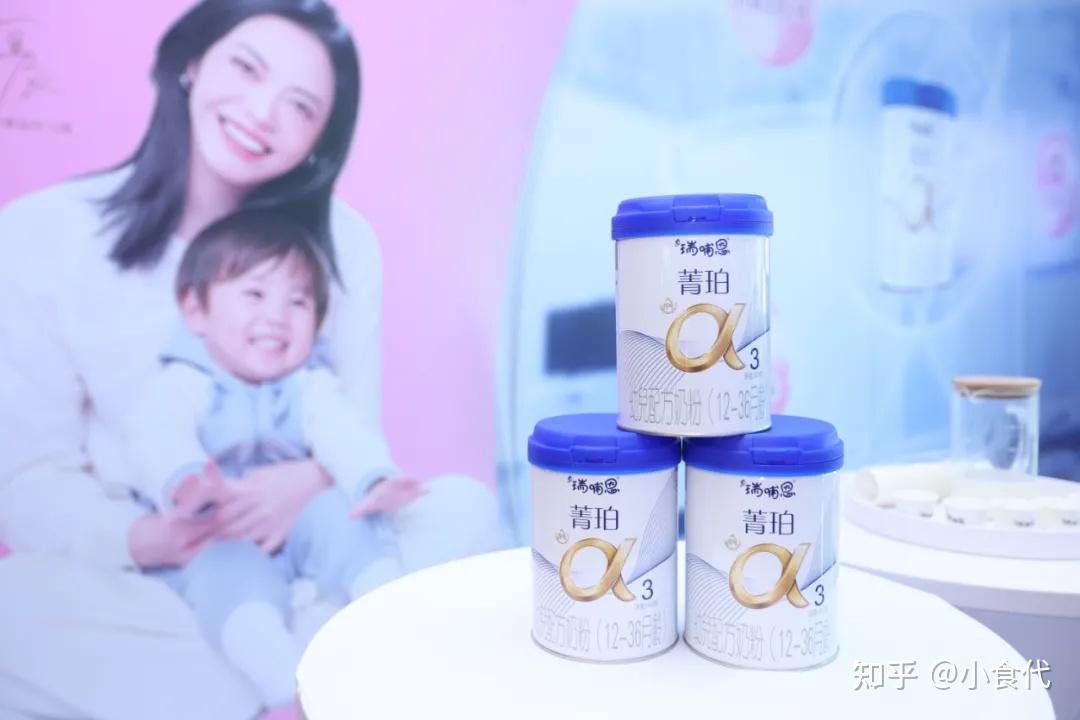 瑞哺恩入选国家重点研究项目成果雅士利奶粉聚焦战略奏效
