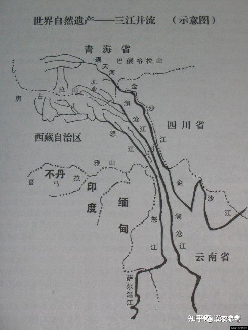 云南农业七大产区 | 三江并流 - 知乎