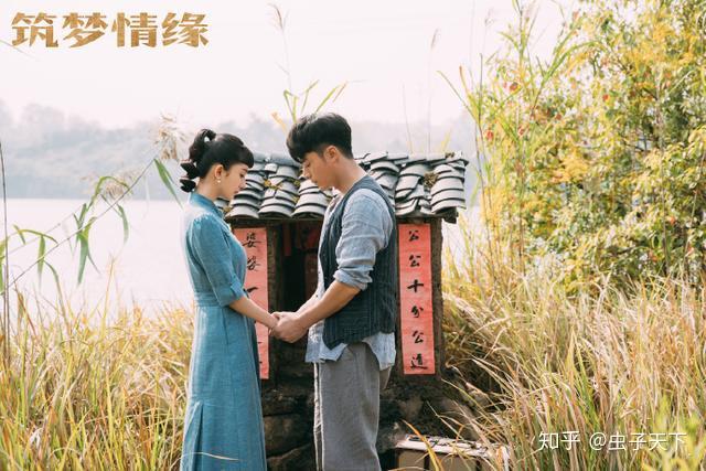所以说,先不管大家觉得电视剧《筑梦情缘》是一部什么样的电视剧,至少