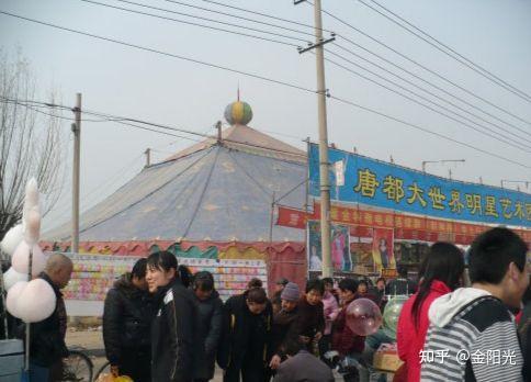 大棚歌舞团哥哥带我走天涯