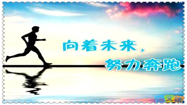 创业者赚钱要勇敢点,有的钱你不赚.有人会赚