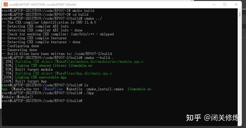04 vscode cmake c exe lib dll 