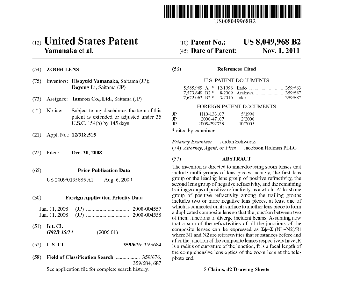 sony-a-70-400mm-f4-5-6-g-ssm-ii
