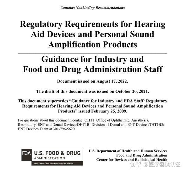 FDA 