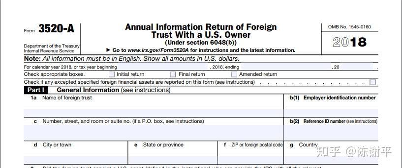 (境外信託及贈與信息申報3520表格) - 知乎