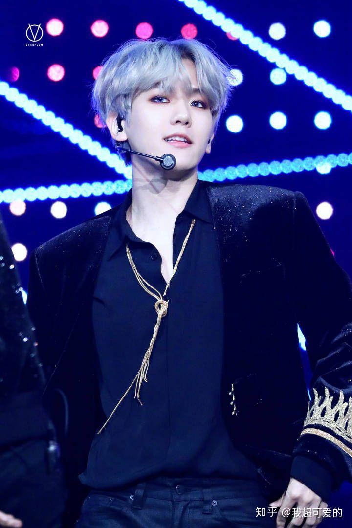 为什么边伯贤在台下没有台上那么活泼?