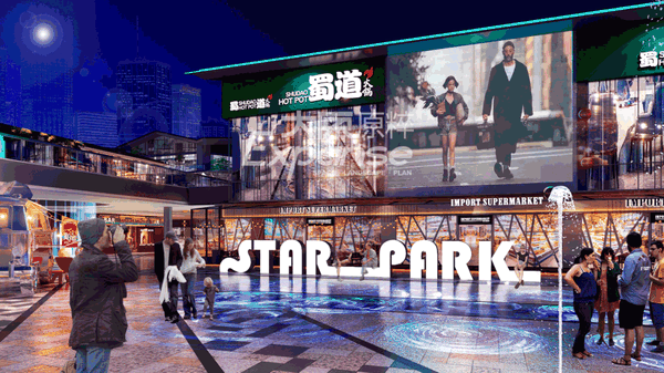 引领城市地标标杆:塑造IP“场景力”打造株洲城市级封面作品 - 知乎