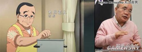 做动画是什么体验 知乎