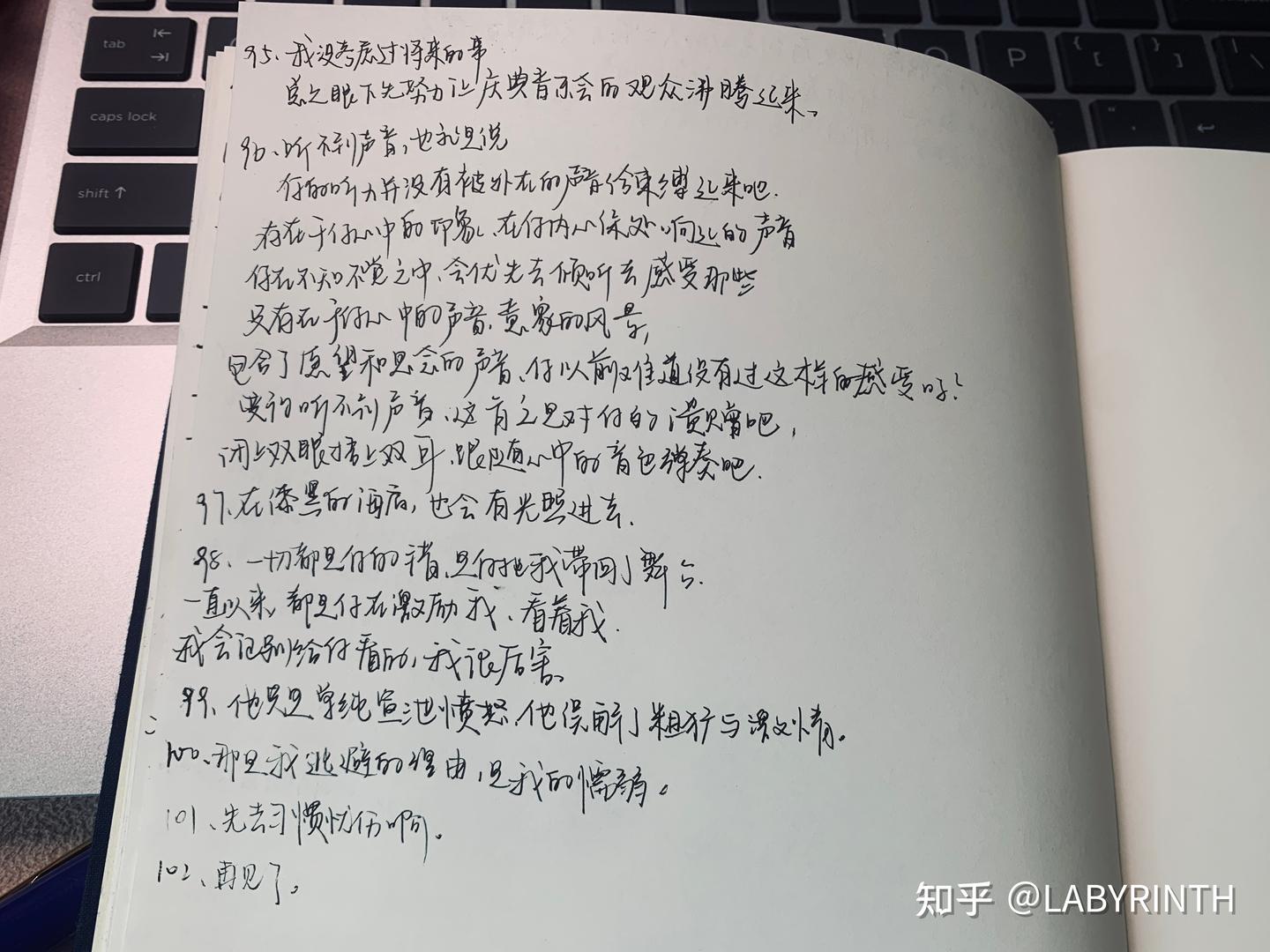 四月是你的谎言》|我要为你而弹奏（上） - 知乎