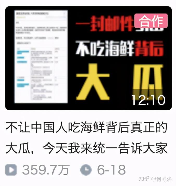 就把@谷岳 @陈一佳 @eyeopener @回形针paperclip"串了"起来