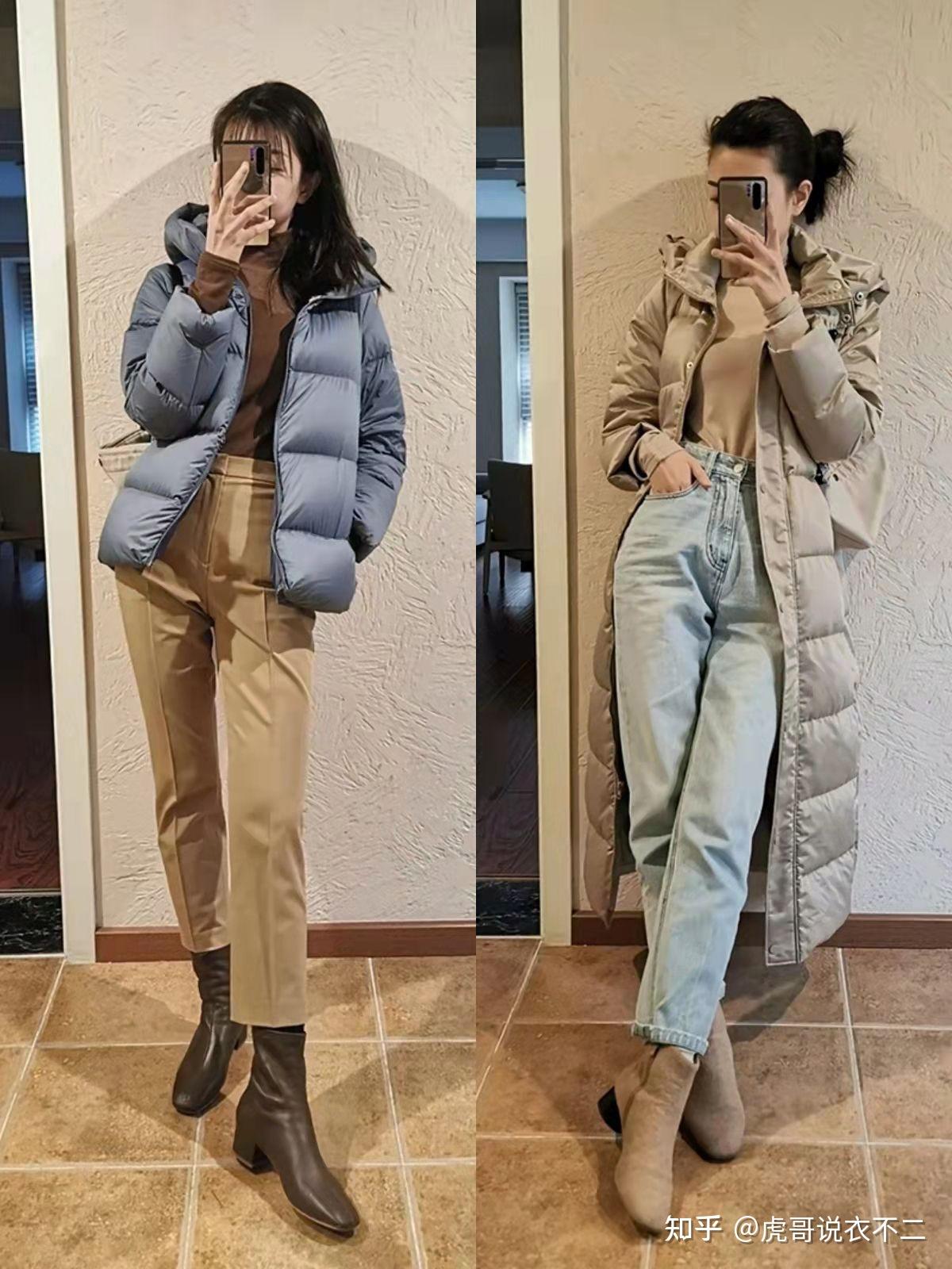冬季降温要保暖,试试不露脚踝的"羽绒服"搭配,太值得借鉴了 - 知乎