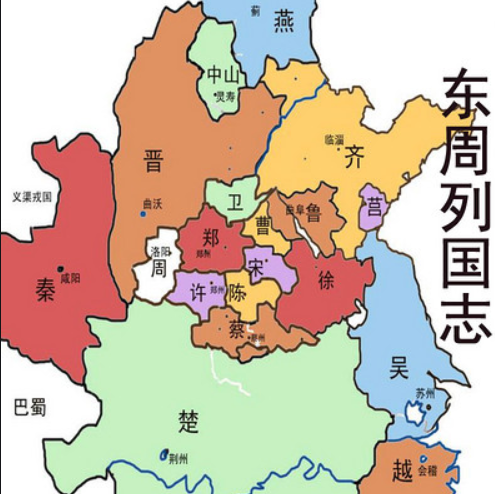 东周列国志(一) - 知乎
