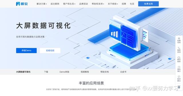 包含http:www.javlibrary.comcn的词条