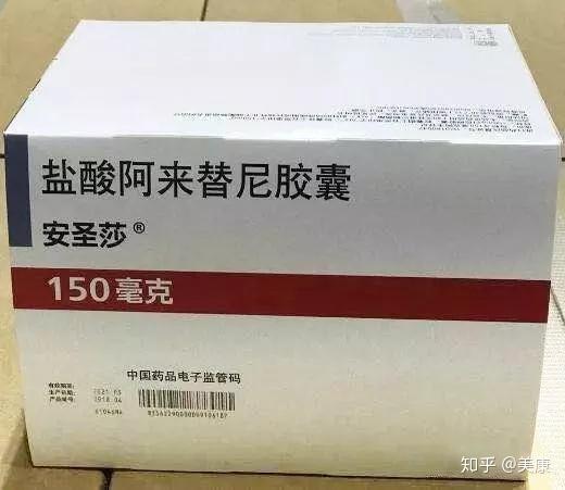 帕博替尼图片