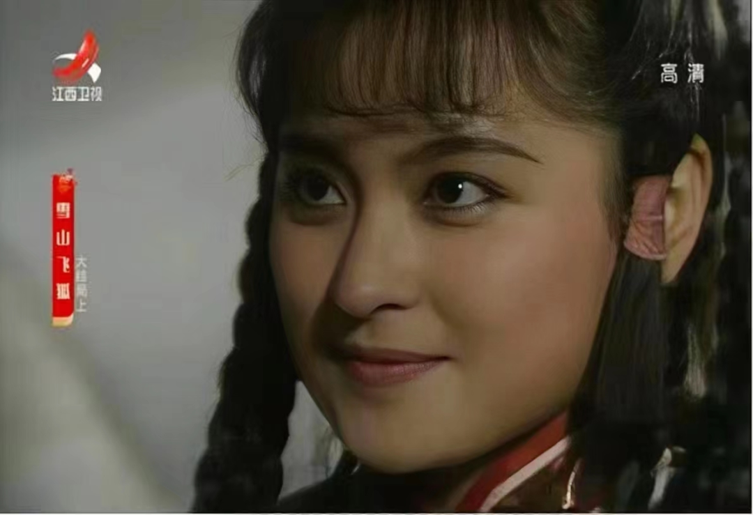 雪山飞狐大唐歌飞王璐瑶魔力与魅力相映成辉