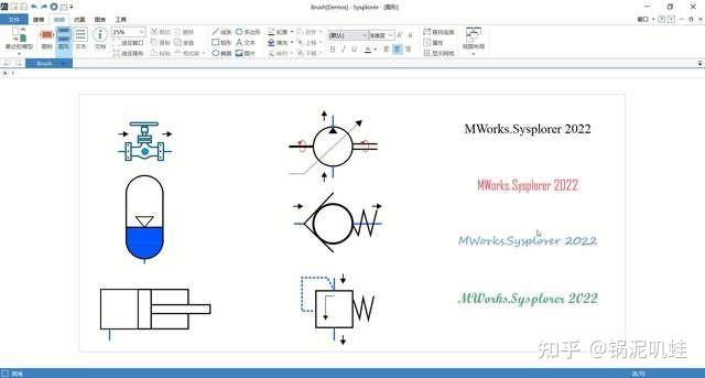 解气哈工大被禁用matlab后国产工业软件霸气回击