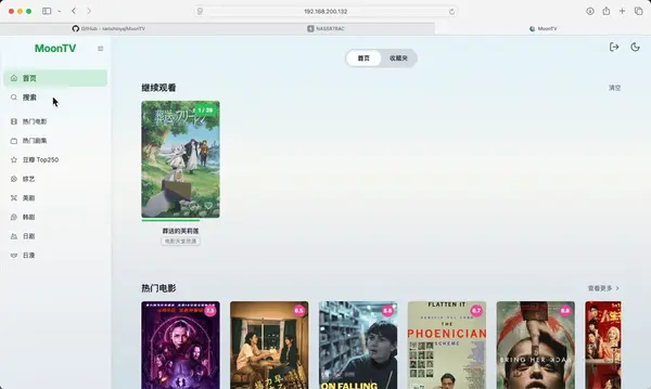 动图