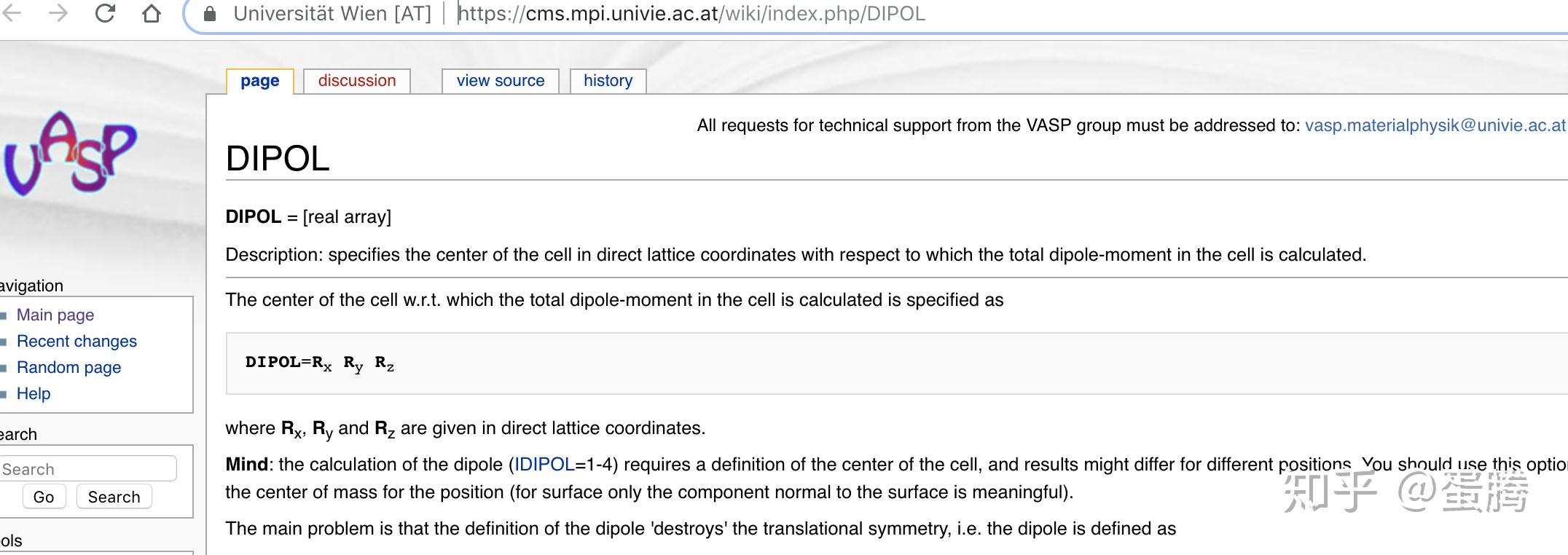 vaspwiki code: 让vasp关键词检索更容易