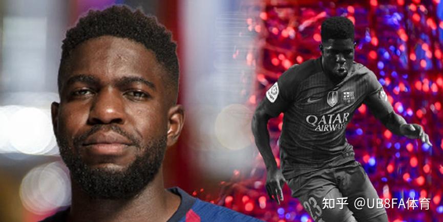 如今乌姆蒂蒂会后悔吗? - 知乎