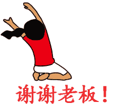 226_209gif 动态图 动图