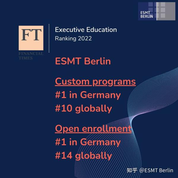 FT排名 ESMT高管教育位列全球第11 知乎