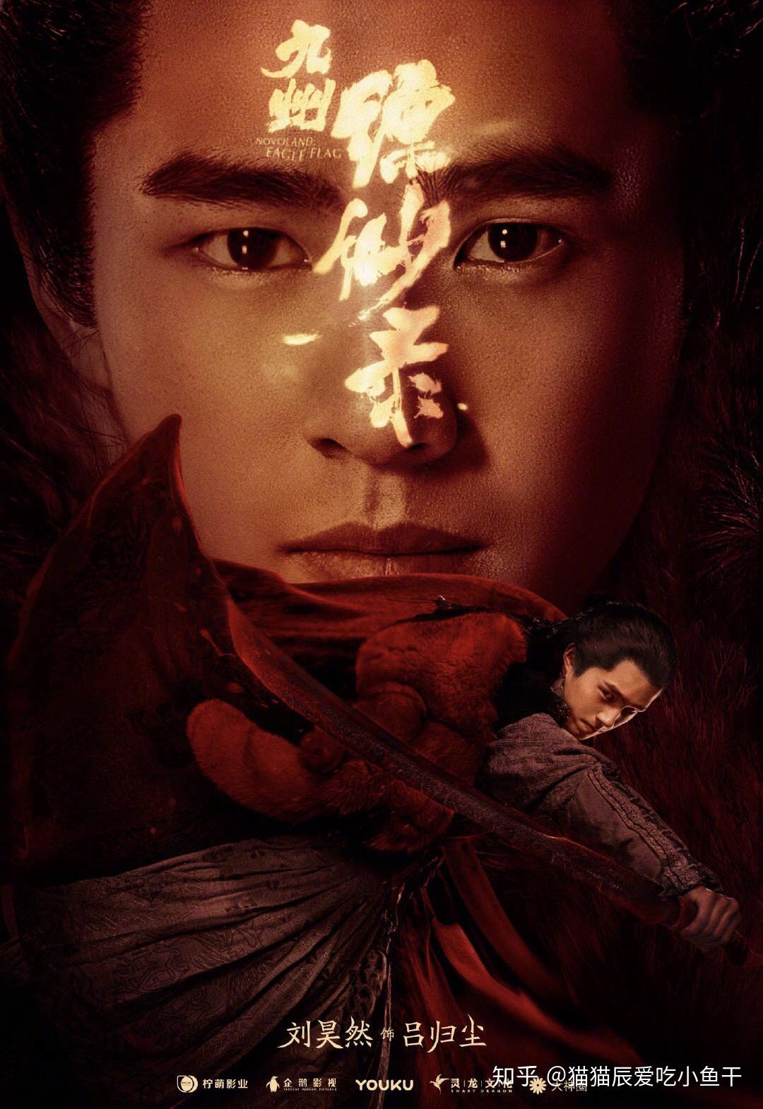 暌违十几载铁甲依然在