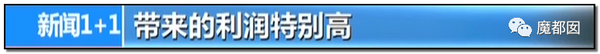 震怒全网!云南导游骂游客“你孩子没死就得购物”引发爆议!178 震怒全网!云南导游骂游客“你孩子没死就得购物”引发爆议!178
