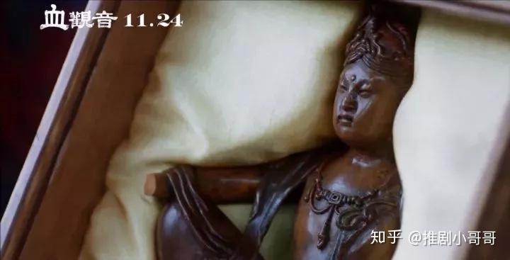 血观音 丨 同时成就了金马奖最佳女主,最佳女配的它凭什么? - 知乎